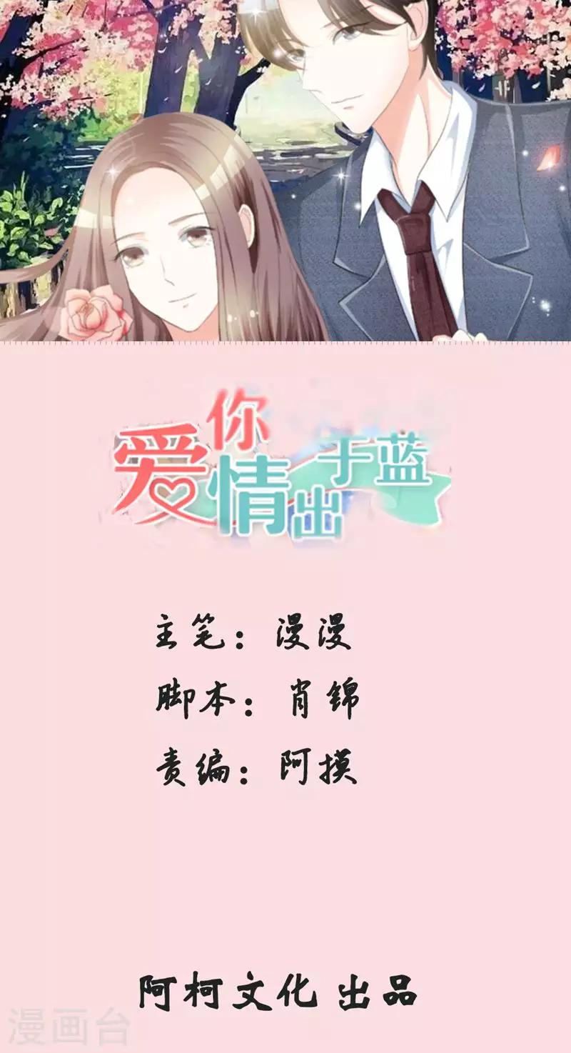 第107话 三人行-第107话