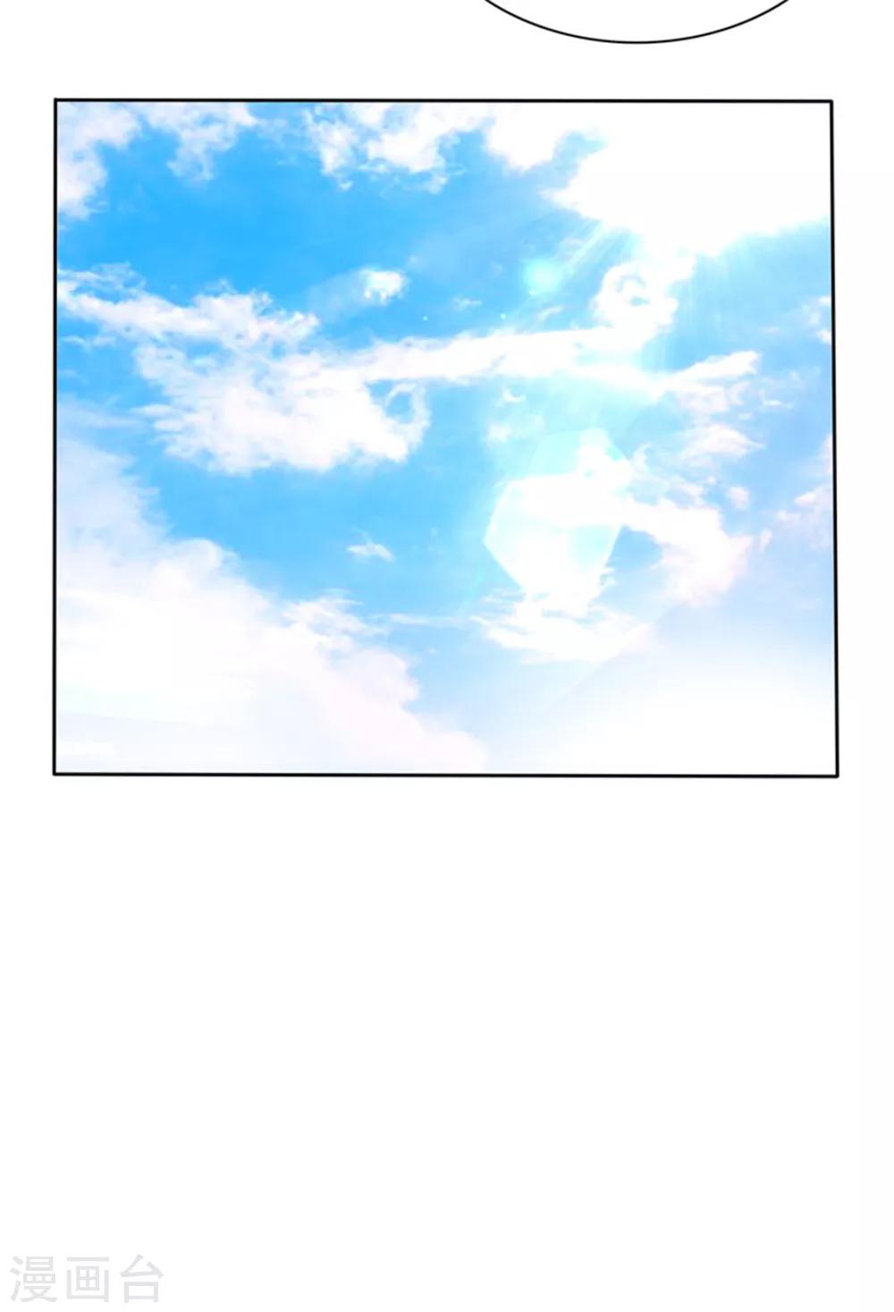 最终话 一生有你-第137话
