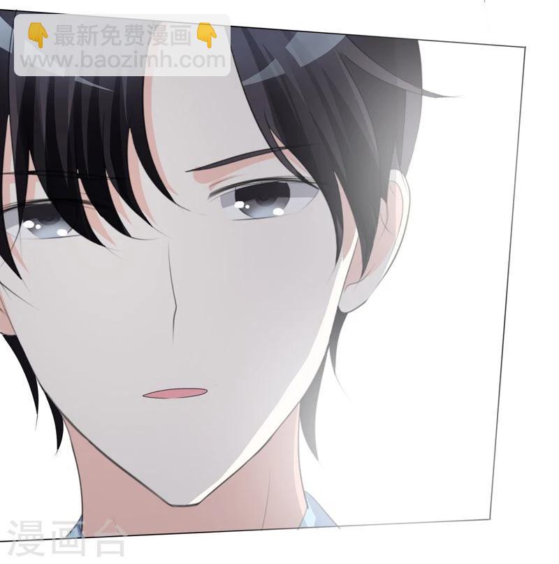 第15话 赶走温如玉-第15话