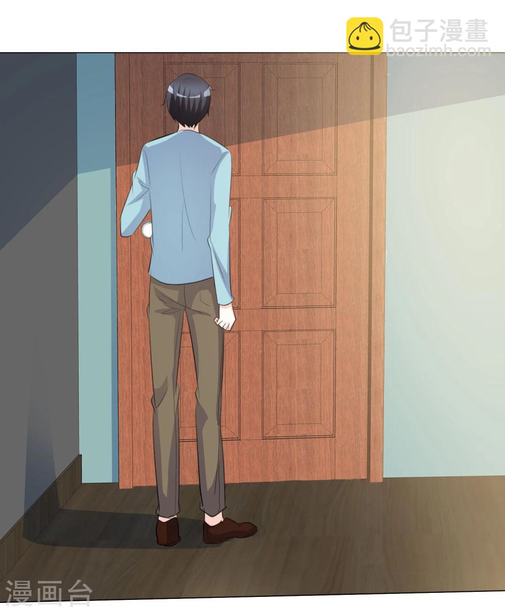 第19话 养小鬼-第19话