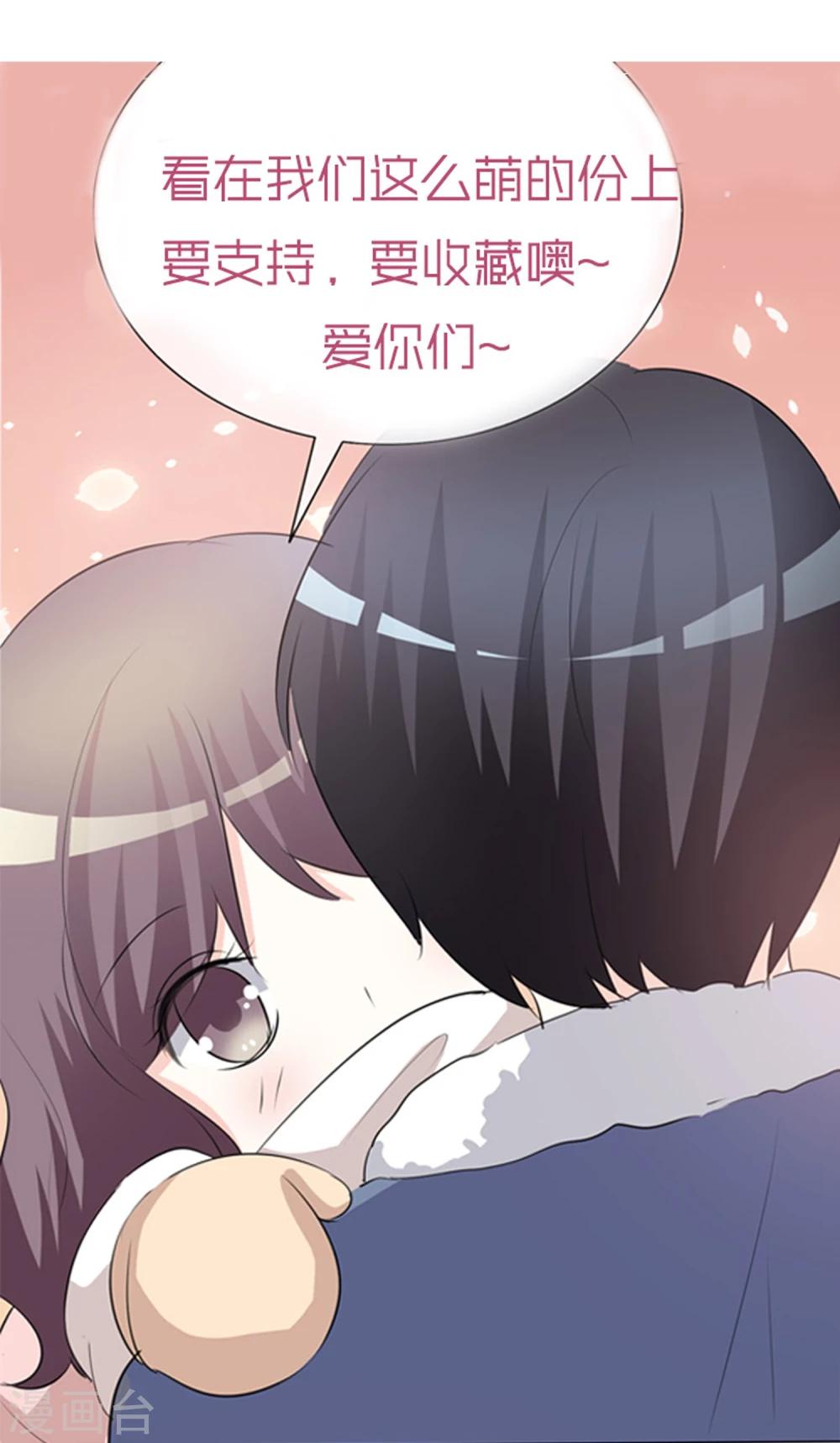 第21话 仁至义尽-第21话