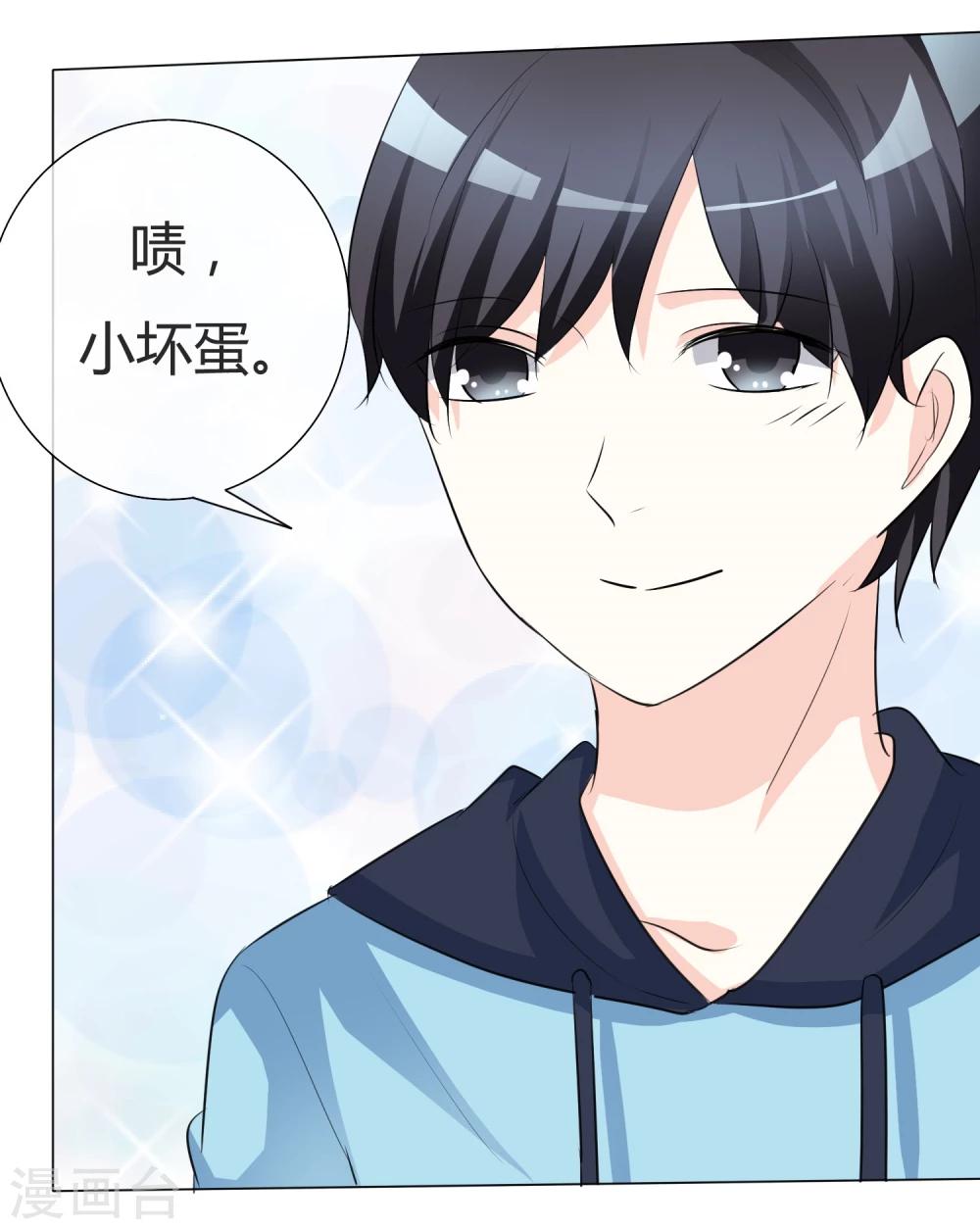 第21话 仁至义尽-第21话