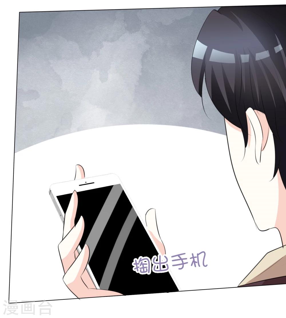 第21话 仁至义尽-第21话