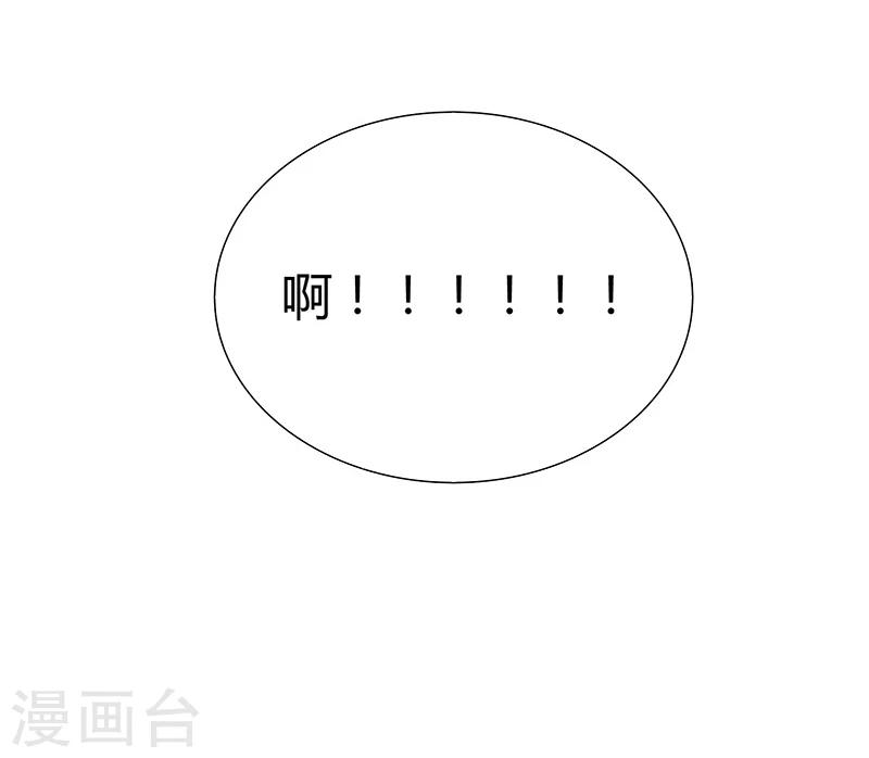 第37话 报应不爽-第37话