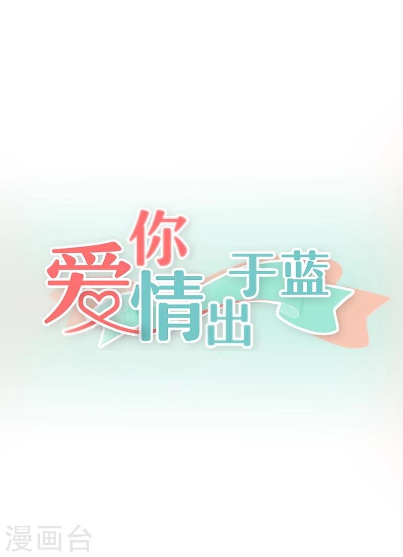 第39话 疯子！-第39话