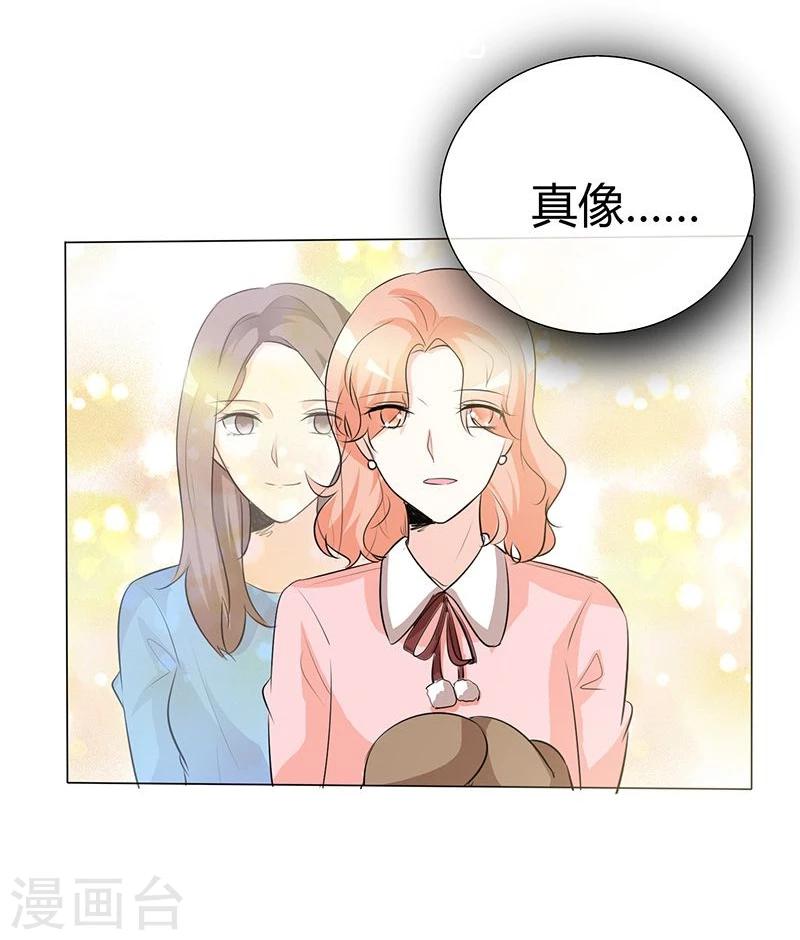 第39话 疯子！-第39话