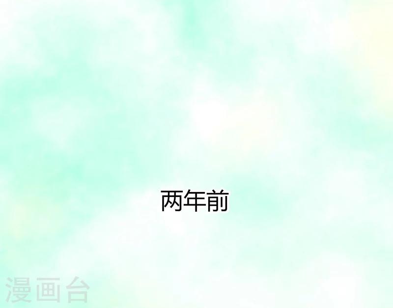 第41话 别想伤害宝宝！-第41话