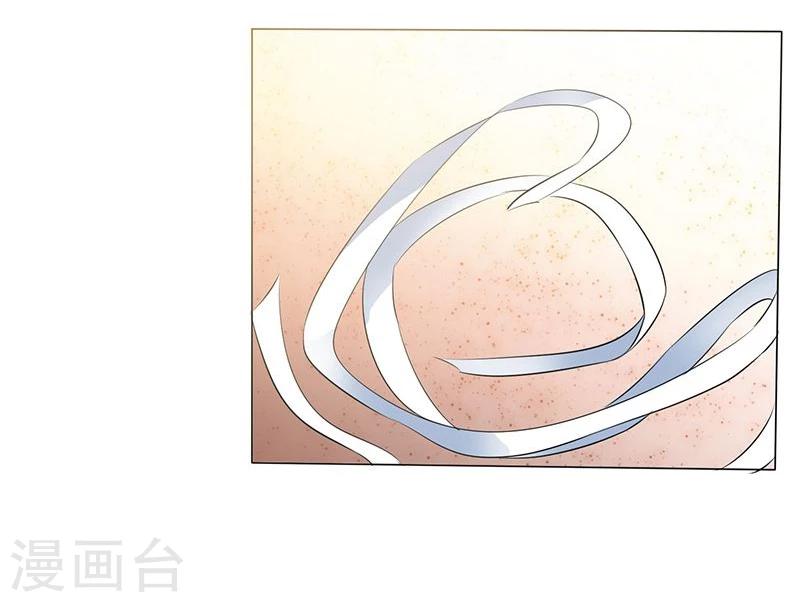 第41话 别想伤害宝宝！-第41话