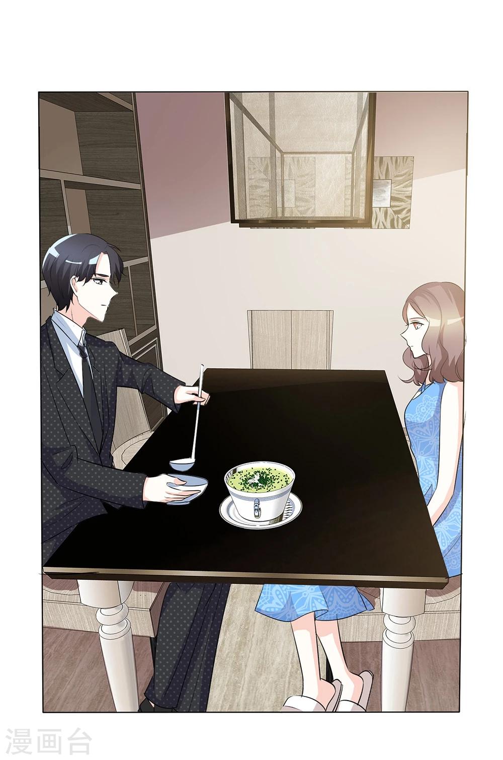 第43话 你需要看心理医生！-第43话