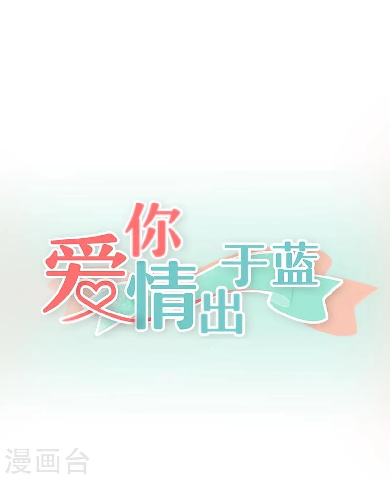第45话 痛不欲生-第45话