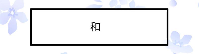 预告-第1话