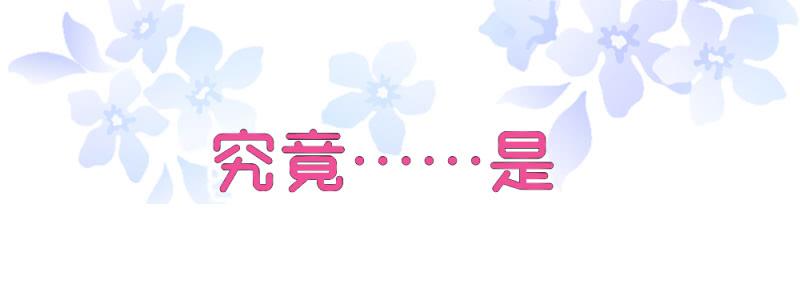 预告-第1话