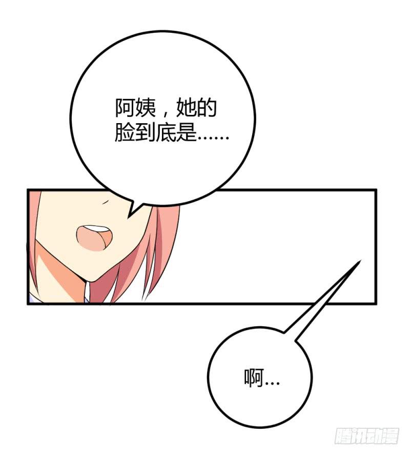 预告-第1话