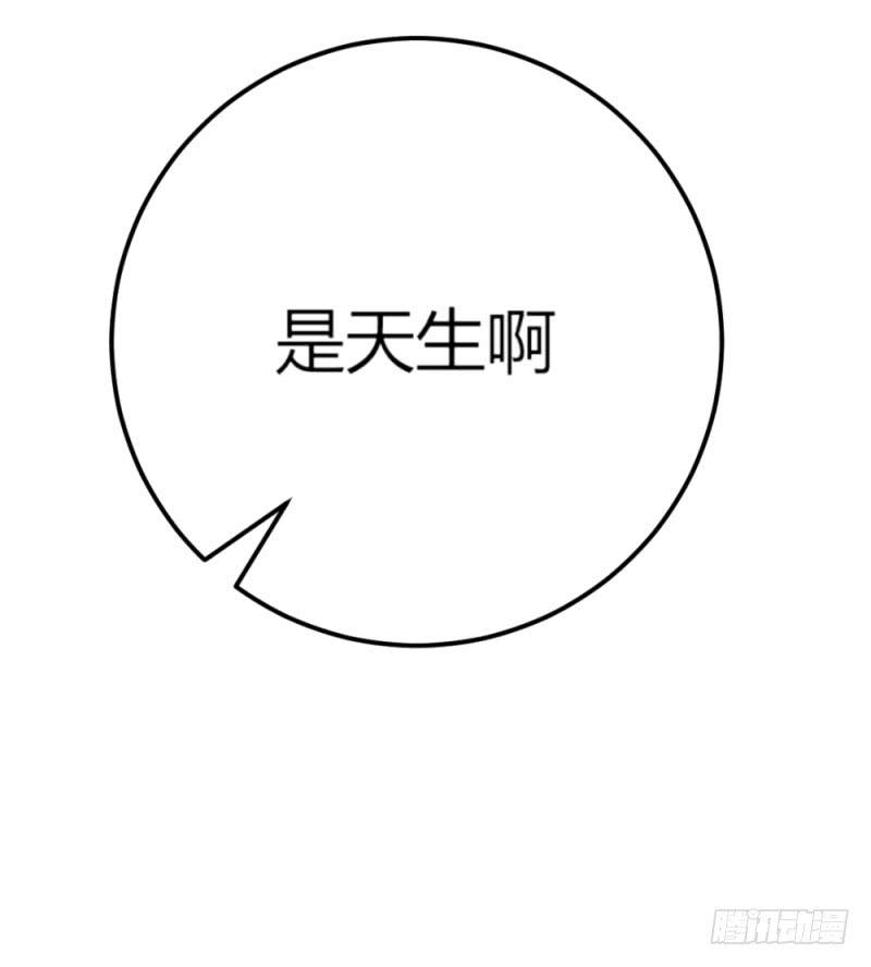 预告-第1话