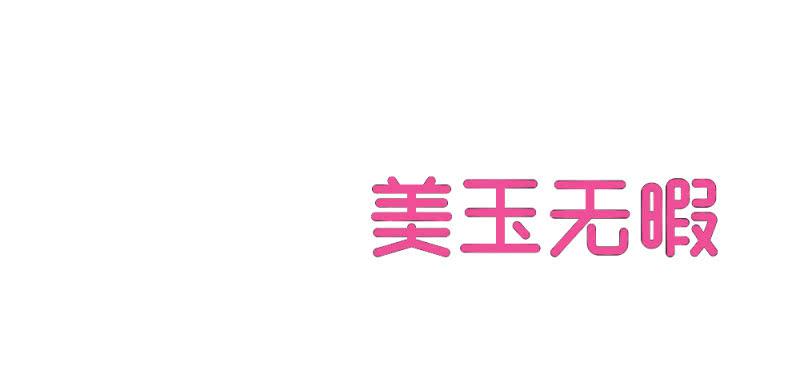 预告-第1话