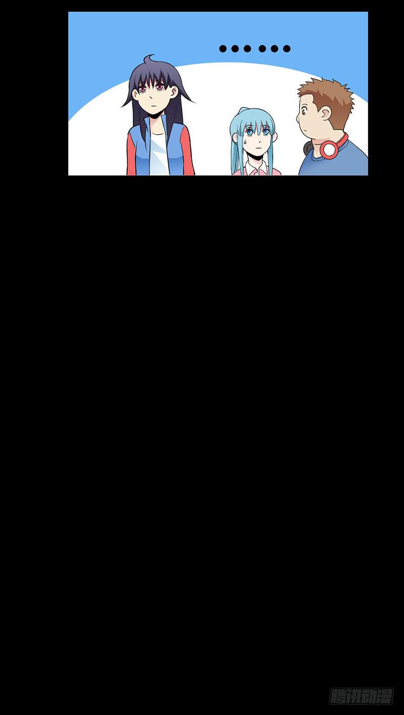 第二轮面试-第11话