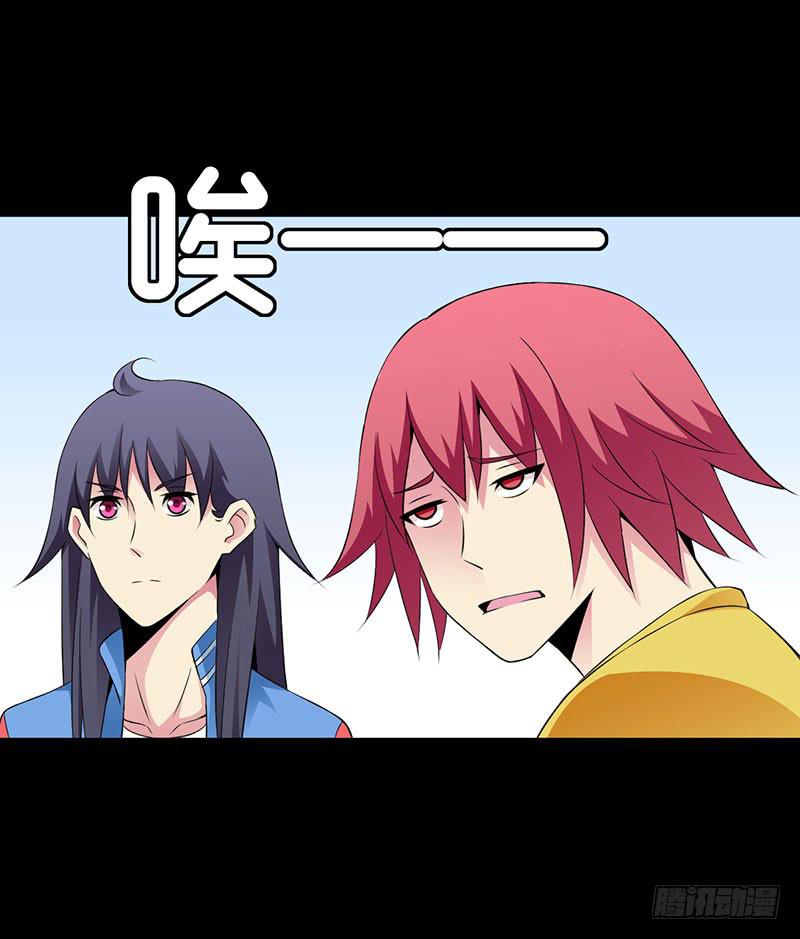 第二轮面试-第11话