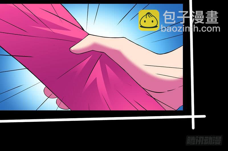 告白吧！-第21话