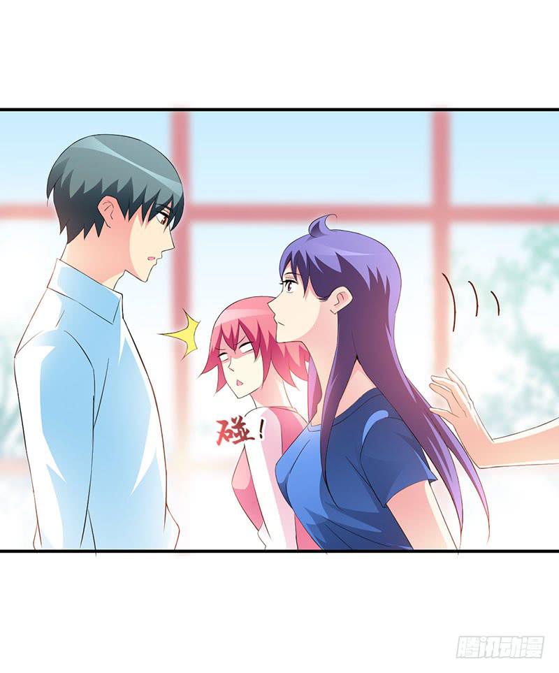 科普向的一话-第23话
