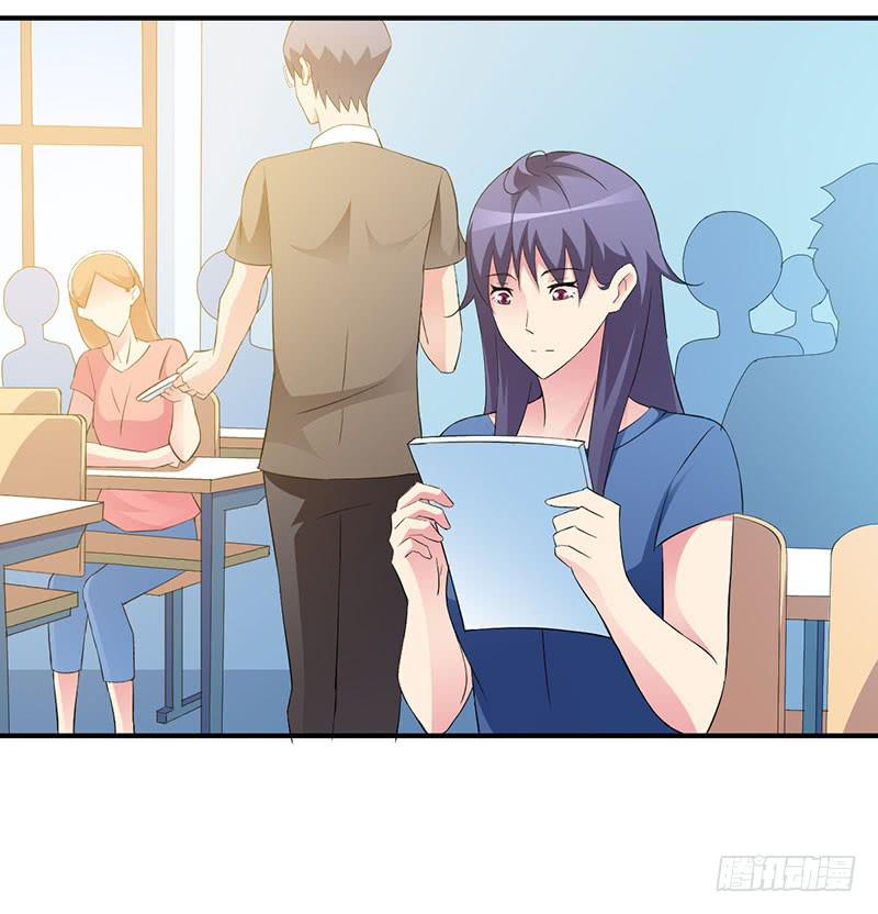 科普向的一话-第23话