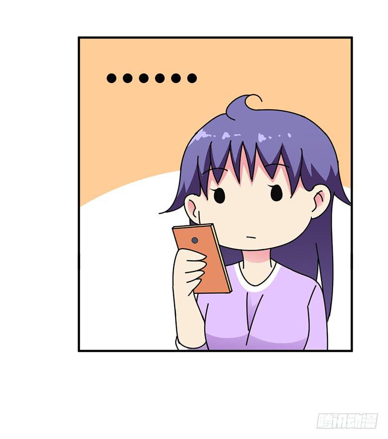 &ldquo;零&rdquo;-第33话