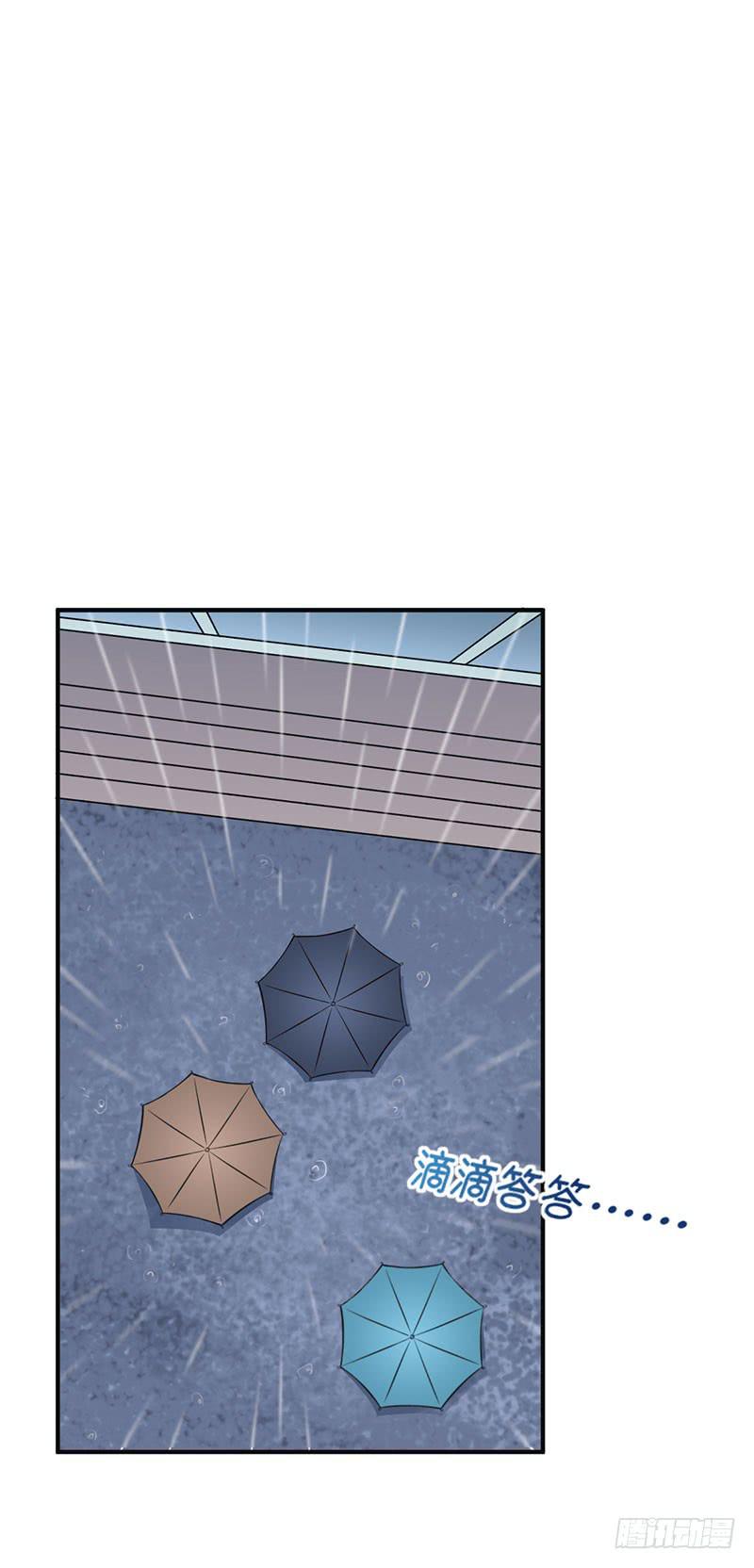&ldquo;零&rdquo;-第33话