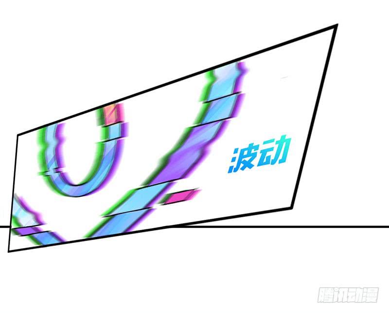 &ldquo;零&rdquo;-第33话