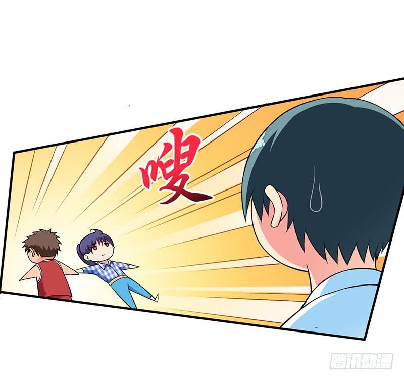变化-第35话
