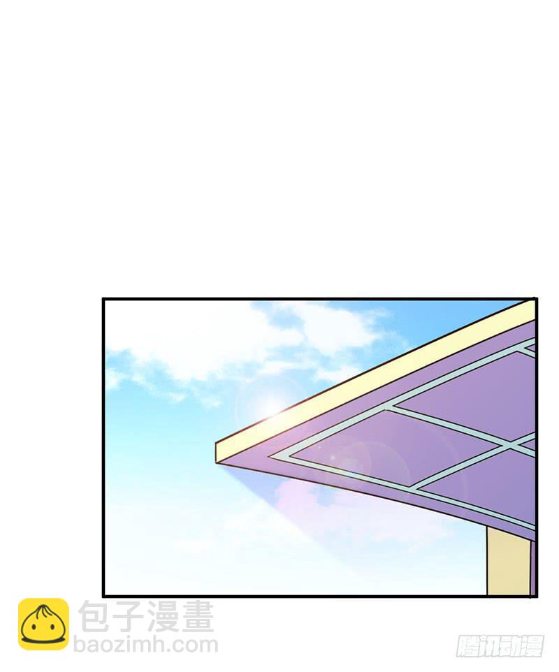 变化-第35话