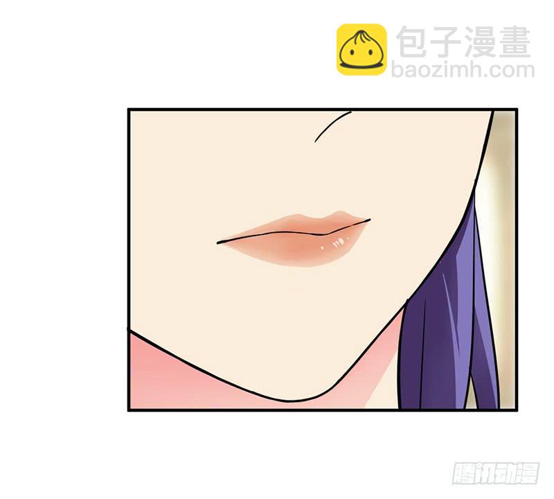 相遇-第37话