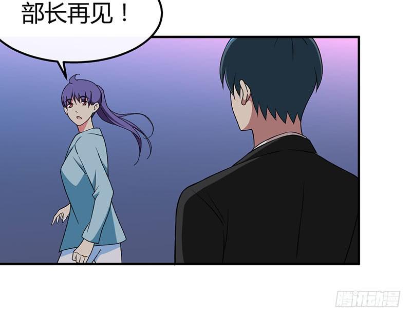 行动-第39话