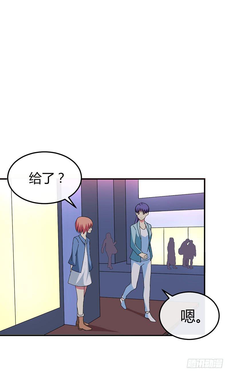 行动-第39话
