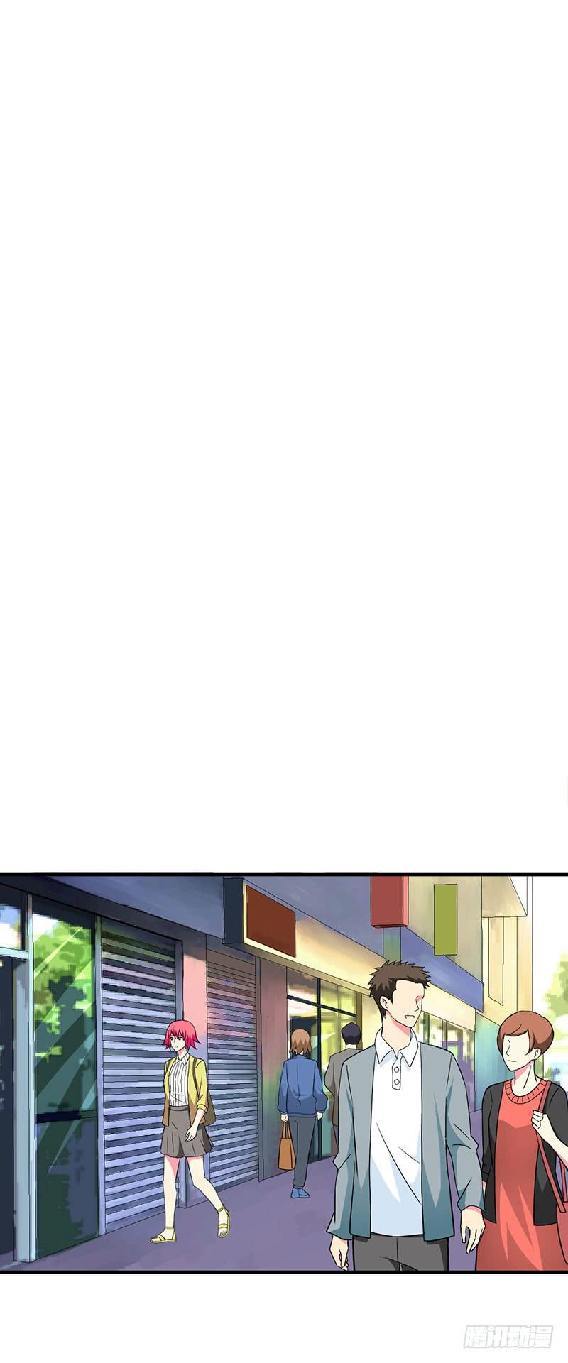秘密筹划-第41话
