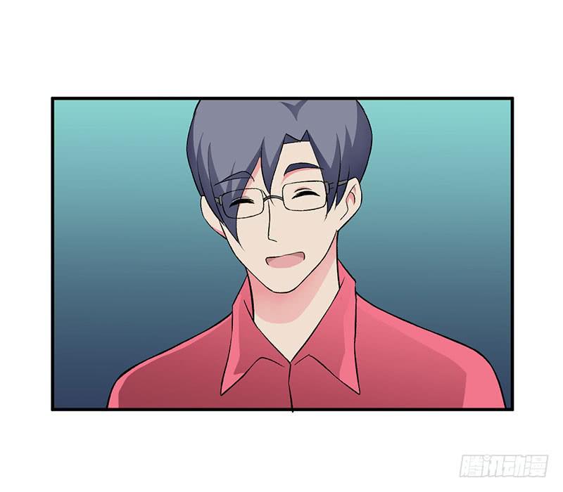 你喜欢我？-第43话