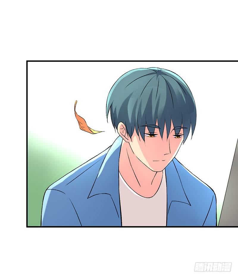 重新认识你自己-第47话