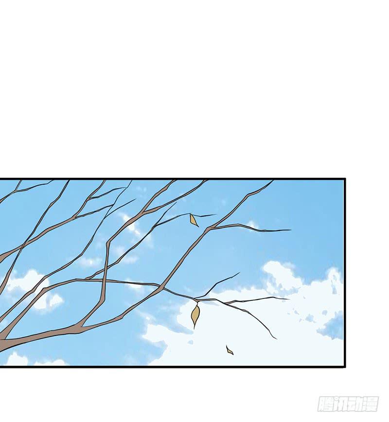 重新认识你自己-第47话