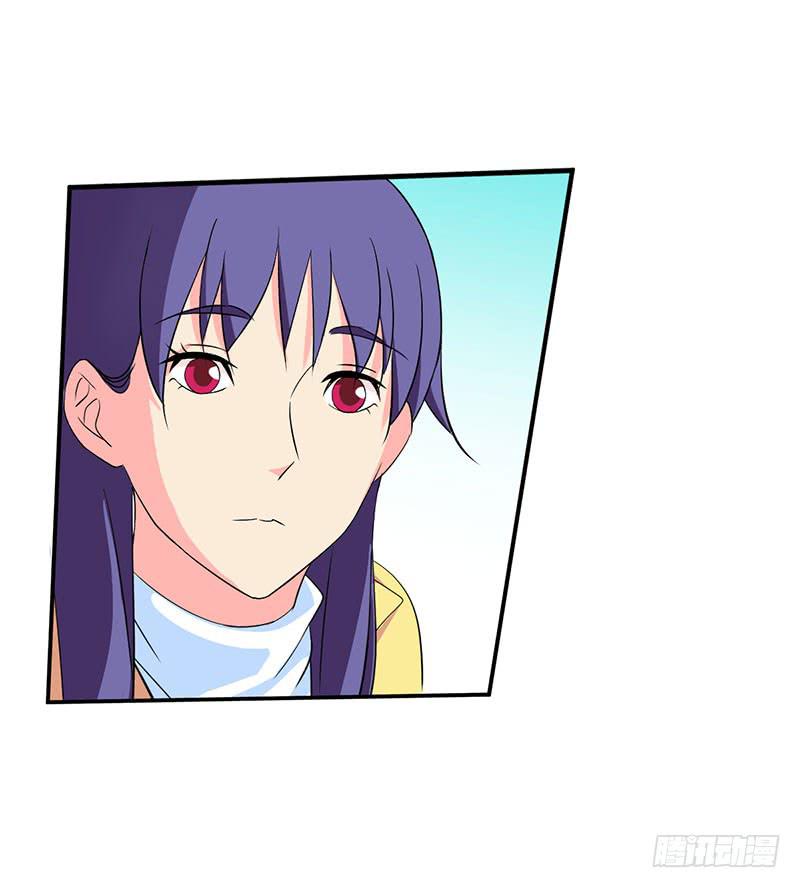奇怪的感觉-第51话