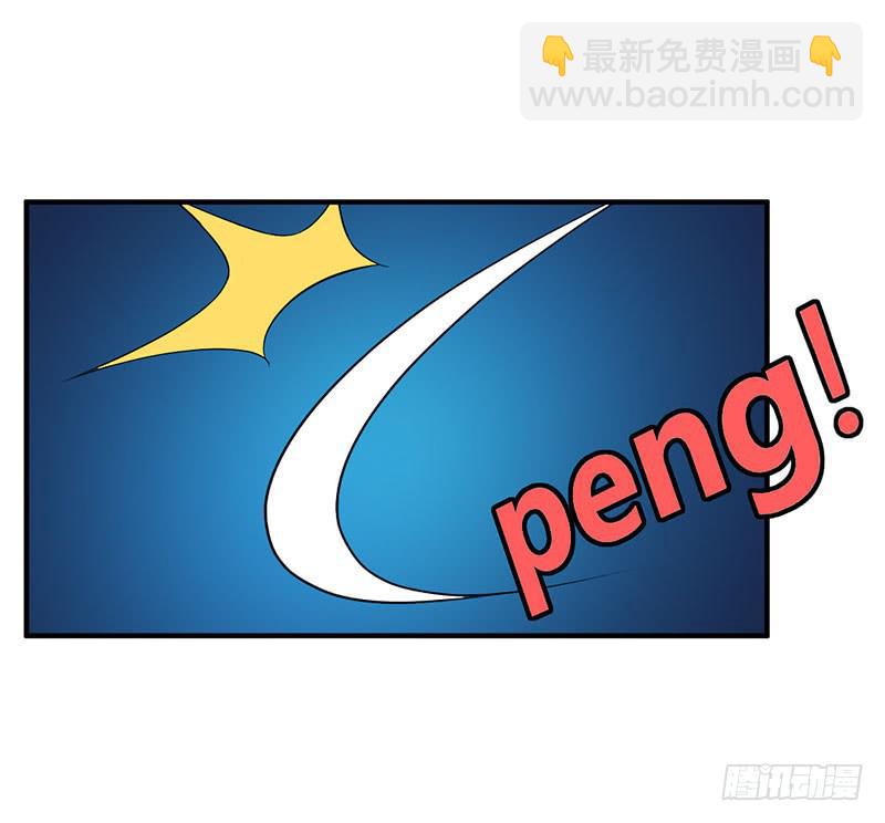 迎新晚会-第53话