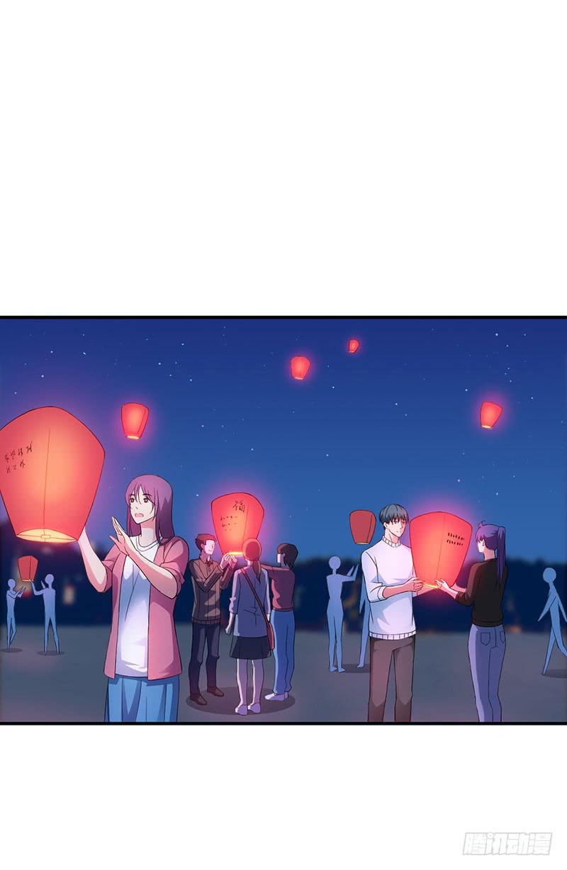灯愿（完结）(1/2)-第55话