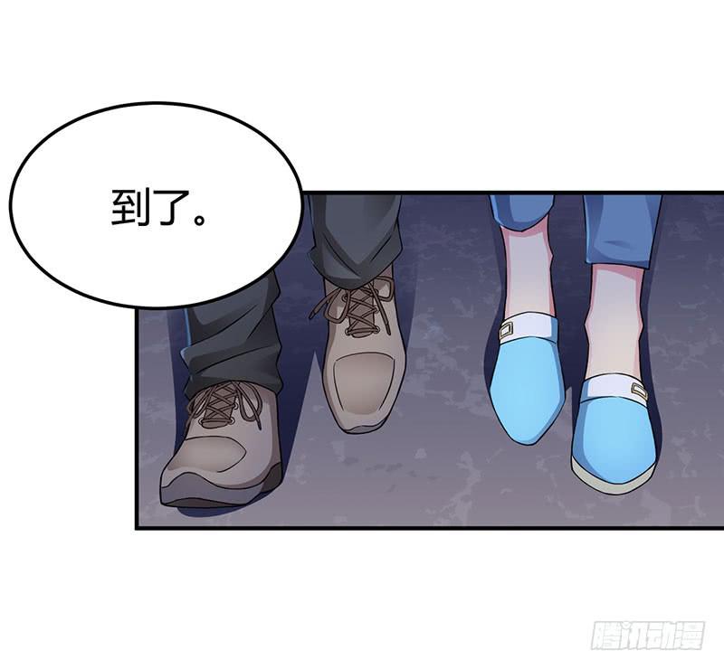 灯愿（完结）(1/2)-第55话
