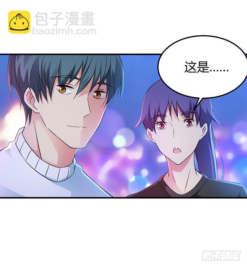 灯愿（完结）(1/2)-第55话
