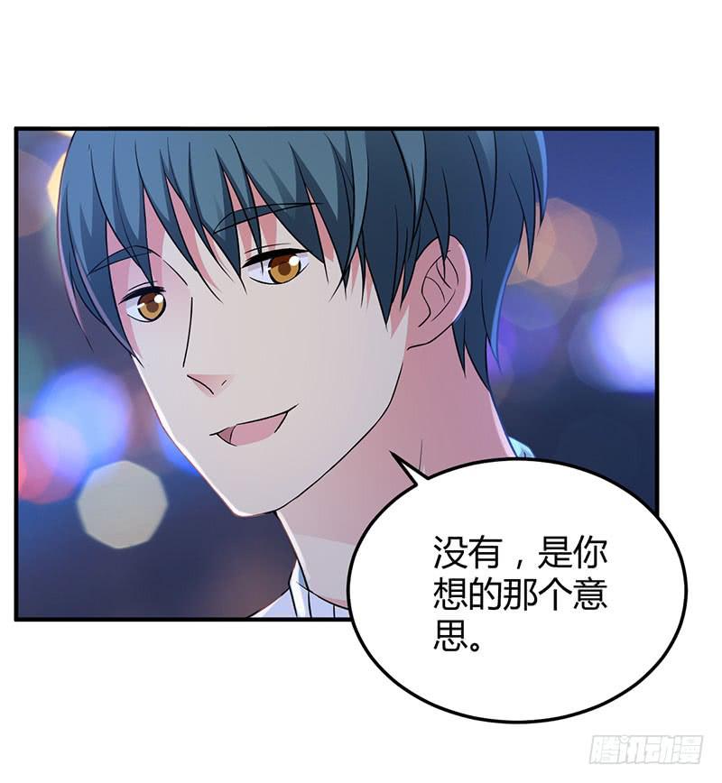 灯愿（完结）(1/2)-第55话