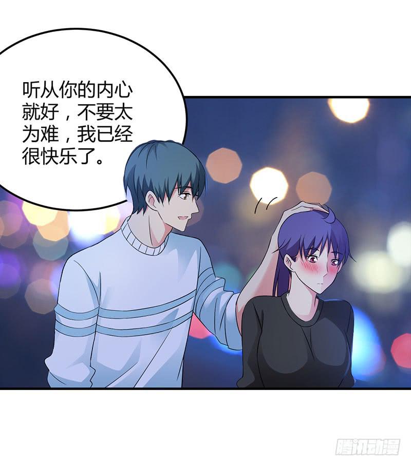 灯愿（完结）(1/2)-第55话