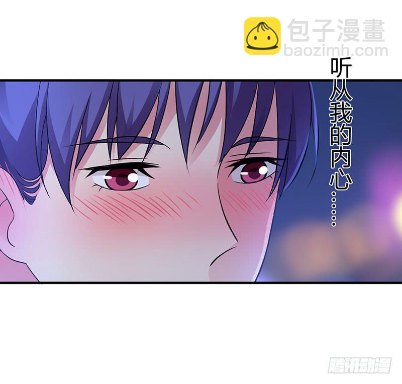 灯愿（完结）(1/2)-第55话