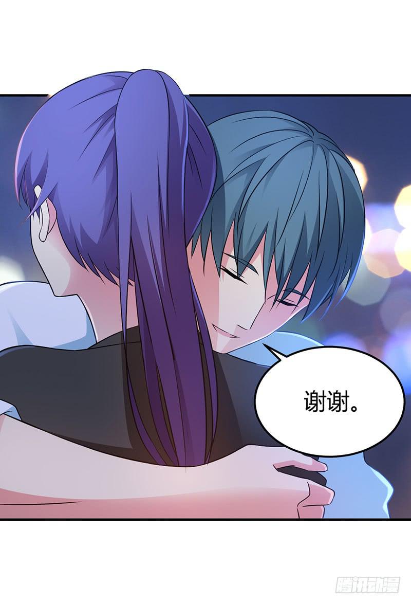 灯愿（完结）(1/2)-第55话