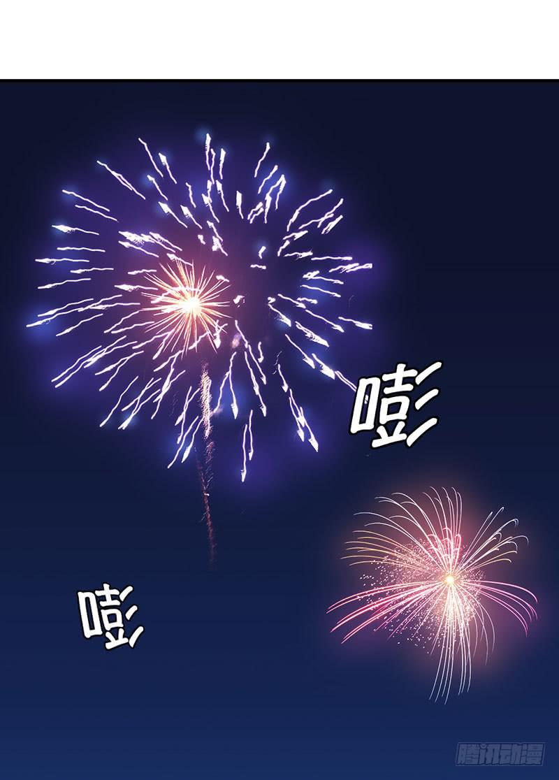 灯愿（完结）(1/2)-第55话