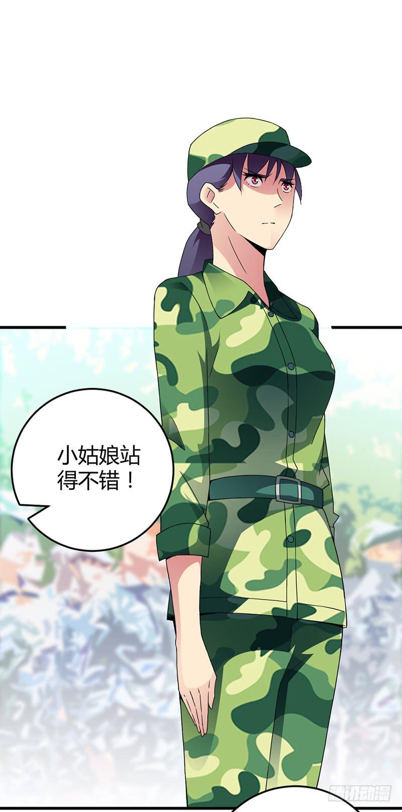 这个学妹不合适-第7话