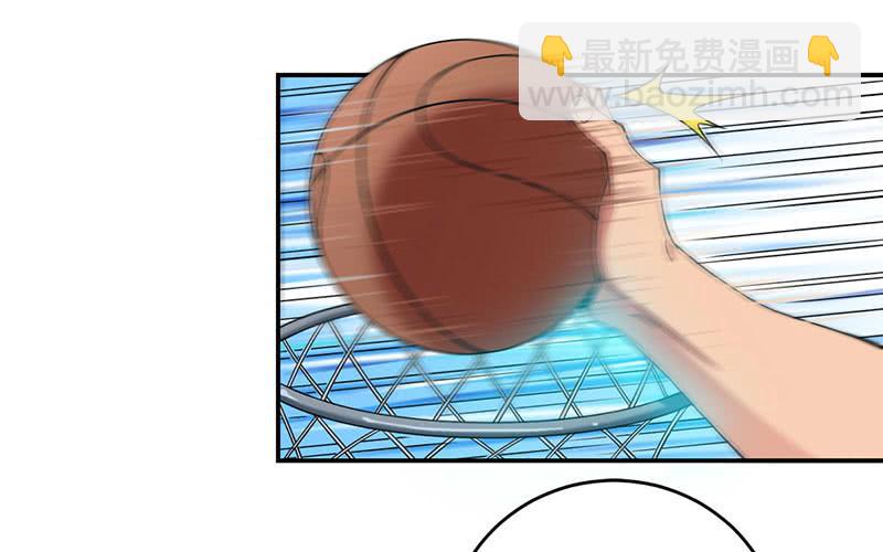 夏部长你认命吧-第9话