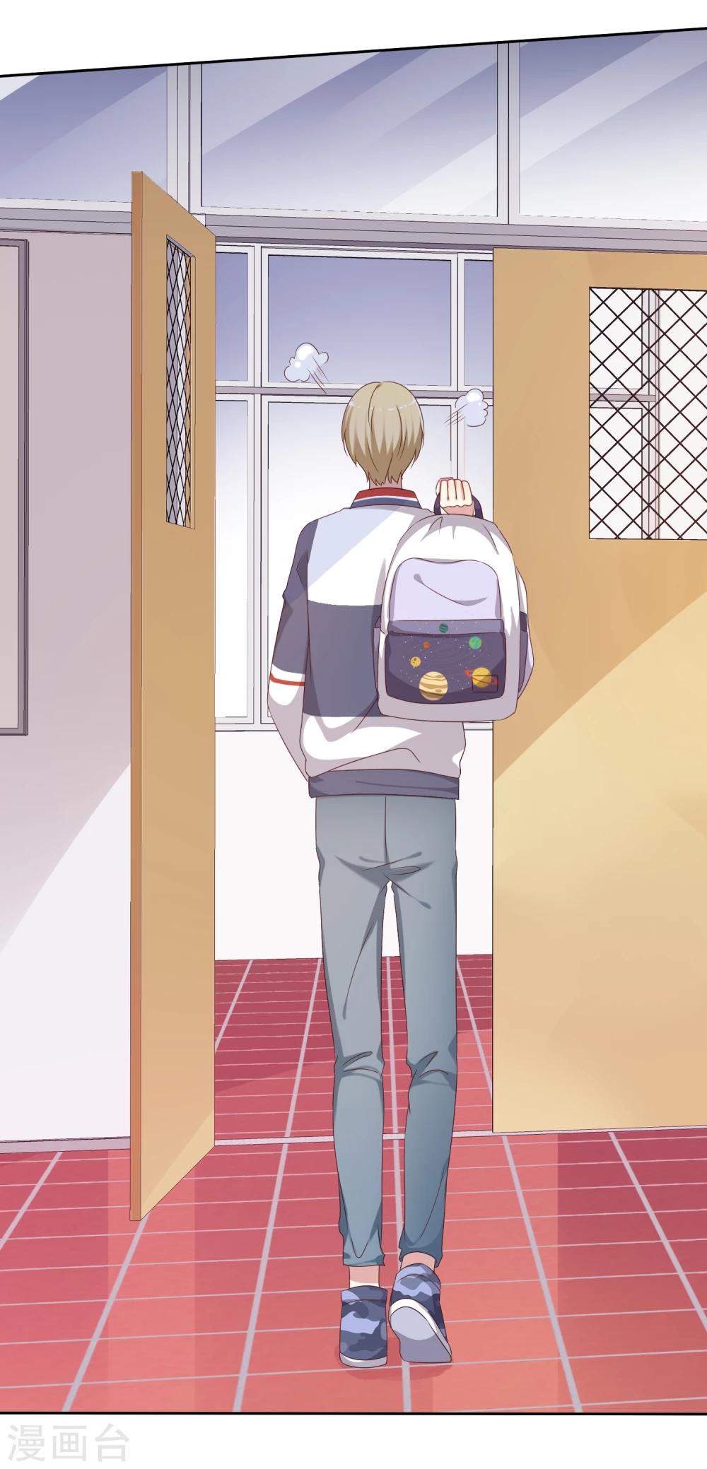第2季8话 更激烈的方式调教我！-第103话