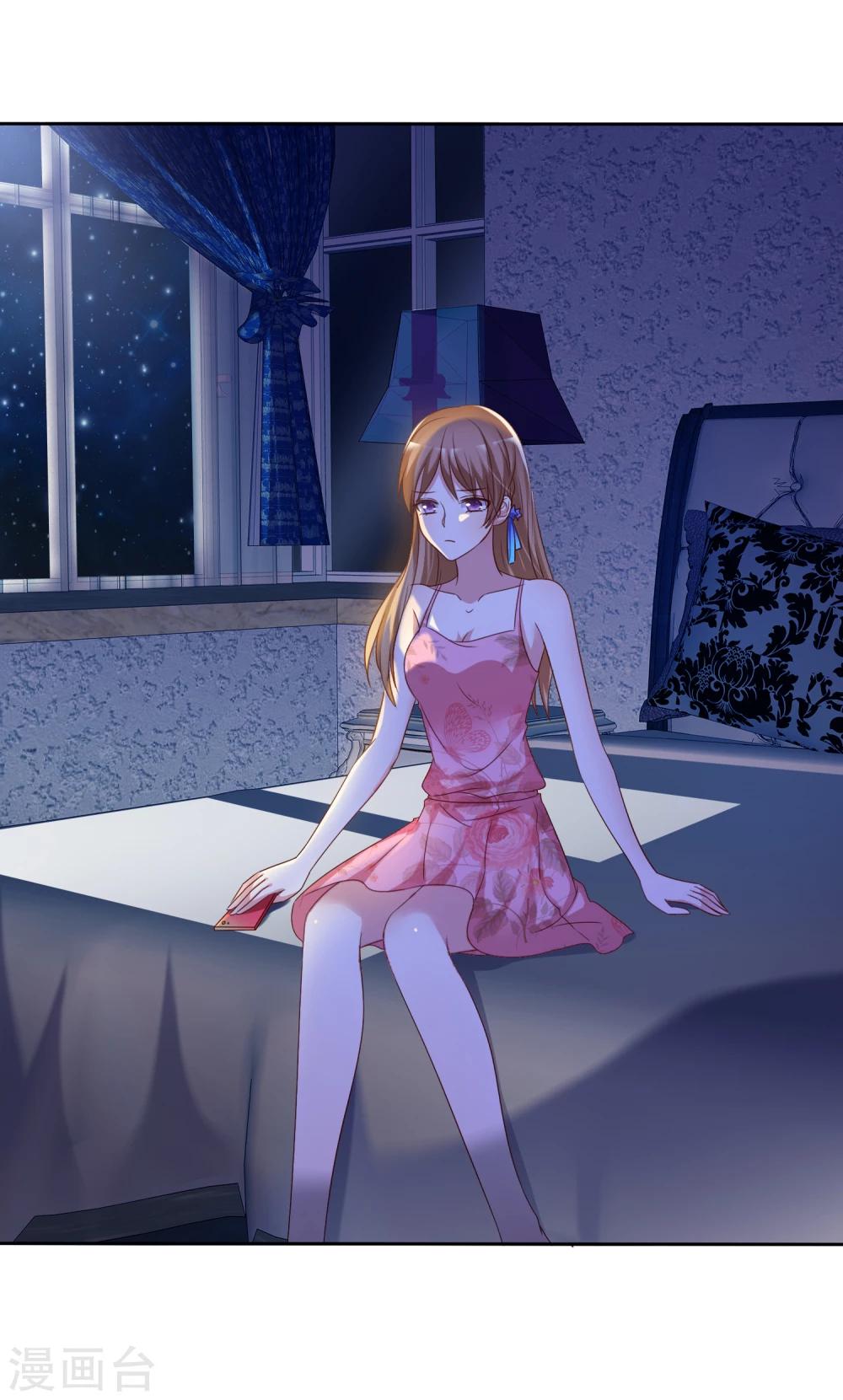 第2季8话 更激烈的方式调教我！-第103话